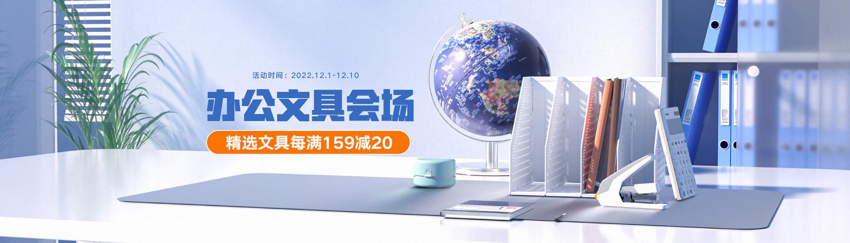 公共厕所智慧卷筒纸